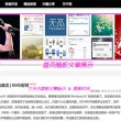word表格上面标题怎么老是跑下边